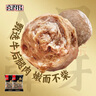 喜得佳牛肉丸1斤裝 潮汕手打牛肉丸子 火鍋食材丸料關(guān)東煮麻辣燙燒烤 曬單實(shí)拍圖