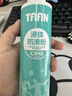 TAAN泰昂液態(tài)防滑粉羽毛球單杠引體向上健身止滑液體鎂粉C610 200ml 曬單實(shí)拍圖