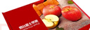 京鮮生 山東棲霞紅富士蘋(píng)果精品12粒 單果190g-240g  中秋水果禮盒 曬單實(shí)拍圖