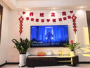 海信電視E8Q 75英寸 信芯H6 U+MiniLED  黑曜屏 首發(fā)330Hz高刷 帝瓦雷音響 E8NPRO升級 國家補貼75E8Q 曬單實(shí)拍圖