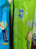 太平蘇打餅干4口味1600g 營(yíng)養美味 休閑零食大禮包 早餐下午茶 曬單實(shí)拍圖