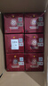 蘆臺春二十陳釀 濃香型白酒 38度500ml*6瓶 整箱裝(內含禮品袋)中秋送禮 曬單實(shí)拍圖