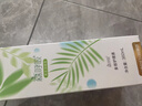 海儷恩美瞳隱形眼鏡護理液 森呼吸500+120ml 曬單實(shí)拍圖