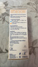 菲絲摩爾洗鼻器成人兒童海鹽水噴鼻鼻炎噴劑生理性海水鼻腔清洗器洗鼻護(hù)理 曬單實(shí)拍圖