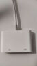 畢亞茲 蘋果Lightning轉(zhuǎn)HDMI轉(zhuǎn)換器高清視頻轉(zhuǎn)接頭iPhone手機(jī)iPad投屏顯示器電視投影儀同屏連接線 曬單實(shí)拍圖