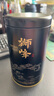 獅峰牌2025年新茶綠茶明前特級(jí)龍井43號(hào)茶葉50g春茶罐裝送禮自己喝 曬單實(shí)拍圖