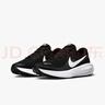 耐克（NIKE）男鞋慢跑2025夏季新款跑鞋REVOLUTION 8減震運動(dòng)鞋輕便透氣跑步鞋 HJ9198-003 41 曬單實(shí)拍圖