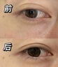 儒意（RUYI）淡紋眼霜30g淡化細(xì)紋眼紋抗皺提拉緊致黑眼圈抗祛眼袋衰老情人節(jié) 曬單實(shí)拍圖