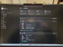ThinkPad聯(lián)想ThinkBook16+ 2025政府補貼20%酷睿5筆記本電腦 16英寸輕薄商務(wù)設計辦公游戲學(xué)生辦公本TK11A 熱Ultra7 32G+ 2TB固態(tài) TB16+ IPS高色域屏 曬單實(shí)拍圖