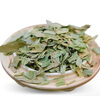 奧祥堂淡竹葉100g/袋淡竹葉茶新鮮嫩芽石竹葉養生花茶正品新貨泡水清香 曬單實(shí)拍圖