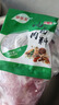 順豐】新鮮腱子肉原切腱子肉不調理新鮮冷凍帶筋帶膜 精品原切腱子【5斤】 曬單實(shí)拍圖