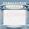雙槍抗菌揉面墊 案板烘焙硅膠墊抗菌率99.9%耐高溫透明白 曬單實拍圖