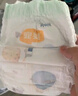 宜嬰新夢(mèng)想家全包臀小內褲2XL34片拉拉褲超薄【品牌直供 安心品質(zhì)】 曬單實(shí)拍圖