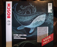 博世（BOSCH）濾芯保養套裝/汽車(chē)濾清器 兩濾套裝：空氣濾芯+機油濾芯 馬自達6【2.0L】 曬單實(shí)拍圖