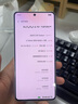 vivo iQOO Z10 Turbo+ 16GB+256GB 云海白 天璣9400+旗艦芯  8000mAh超薄藍(lán)海電池 國(guó)家補(bǔ)貼 電競(jìng)手機(jī) 曬單實(shí)拍圖