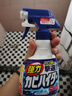 花王（KAO）浴室墻面墻體除霉劑400ml玻璃瓷磚霉斑清潔劑除霉泡沫防霉噴霧 曬單實拍圖