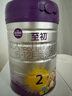 a2至初2段 較大嬰兒配方奶粉 6-12月齡 850g 新西蘭進(jìn)口 新國標(biāo) 4罐 曬單實拍圖
