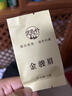 武夷樸紅茶武夷山特級金駿眉108g茶葉禮盒裝送人禮品長(cháng)輩高端中秋節禮品 曬單實(shí)拍圖