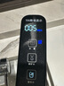 京東京造國家補貼凈水器家用凈水機靈犀鮮礦水1000G 凈礦雙水直飲 6.5年長(cháng)效陶氏RO反滲透廚下直飲機凈飲機 曬單實(shí)拍圖