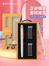 夢(mèng)特嬌（MONTAGUT）【開(kāi)學(xué)季】鋼筆三年級小學(xué)生兒童節禮物初學(xué)者四年級可替換墨囊練字正姿筆初晴系列玲瓏粉0.38mm 曬單實(shí)拍圖