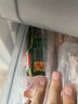 荷美爾（Hormel）超值特制培根2斤裝 1000g 冷凍食品 培根片 早餐火鍋燒烤西餐食材 曬單實(shí)拍圖