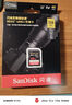 閃迪（SanDisk）128GB SD內(nèi)存卡 4K V30 U3 C10 相機(jī)存儲(chǔ)卡 讀速200MB/s 寫速90MB/s 微單/單反相機(jī)內(nèi)存卡 曬單實(shí)拍圖