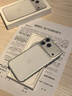 Apple/蘋(píng)果 iPhone 17 Pro Max 256GB 銀色 支持移動(dòng)聯(lián)通電信5G 雙卡雙待手機 曬單實(shí)拍圖