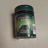 DAGO青草膏泰國配方原料裝蚊蟲叮止癢小瓶皮膚暈車清油涼藥膏 曬單實(shí)拍圖