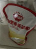 秋田滿滿 低筋面粉營養(yǎng)糕點(diǎn)小麥面粉1000g制作蛋糕松餅粉享寶寶食譜 曬單實(shí)拍圖
