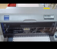 愛普生（EPSON）LQ-615KII針式打印機(jī) LQ-615K升級版針式打印機(jī)（82列） 曬單實拍圖