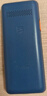 飛利浦（PHILIPS）E568A 寶石藍 移動聯(lián)通電信4G全網(wǎng)通 老年人手機智能 超長待機兒童功能學(xué)生手機 大字大聲直板按鍵 曬單實拍圖