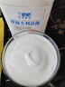 蘭格格 草原酸奶 專利活菌1kg*1 生鮮低溫酸牛奶 可制干噎希臘老酸奶 曬單實(shí)拍圖