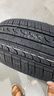 雙星（DOUBLE STAR）輪胎/汽車輪胎 205/55R16 91V SH71適配新朗逸/速騰/英朗GT/雷凌 曬單實拍圖