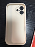 Smorss【小新丨要發(fā)財了】適用蘋(píng)果17手機殼 iphone17保護套 全包鏡頭彩繪款超薄輕奢小羊皮硅膠防摔軟殼 曬單實(shí)拍圖