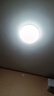 歐普照明（OPPLE）LED吸頂燈燈芯24w 白光5700k 圓形 磁吸改造替換光源燈板模組 1個(gè)裝/ 曬單實(shí)拍圖