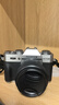 富士（FUJIFILM）XT30II XT30二代 微單數(shù)碼相機(jī) 4KVlog視頻攝影 學(xué)生照相機(jī) 銀色單機(jī)+15-45mm 官方標(biāo)配 曬單實(shí)拍圖