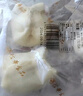 信華食品東坡肉包120gx4個(gè)廣式茶餐廳港式下午茶營(yíng)養速食包大肉包 2包更劃算 曬單實(shí)拍圖