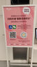美的（Midea）143升小冰柜家用小型冷柜冷藏冷凍兩用-30度一級能效母乳小冰箱BD/BC-143KMF(E)家電國家補貼 曬單實(shí)拍圖