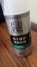 百雀羚（PECHOIN）男士 控油水潤保濕乳100g品質(zhì)國貨中秋送禮 曬單實(shí)拍圖