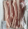 【180天白豬家庭裝】冰鮮豬帶皮五花肉1kg 曬單實(shí)拍圖