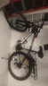 永久（FOREVER）山地車自行車成人男女青少年學(xué)生鋁合金單車上班代步公路越野賽車 【鋼架】頂配版-黑紅輻條輪 26寸24速【建議身高155-185cm】 曬單實(shí)拍圖