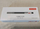 京東京造 小雙頭勾線(xiàn)筆 學(xué)生美術(shù)繪畫(huà) 油性筆馬克筆速干防水  黑色12支裝 曬單實(shí)拍圖