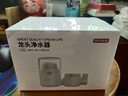 京東京造 水龍頭凈水器 過濾器 家用廚房自來(lái)水前置過濾器 可視化可清洗濾芯 1機(jī)4芯套裝 曬單實(shí)拍圖
