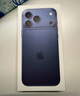 Apple/蘋果 iPhone 17 Pro Max 256GB 深藍(lán)色 支持移動(dòng)聯(lián)通電信5G 雙卡雙待手機(jī) 曬單實(shí)拍圖