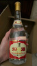 汾酒 黃蓋玻汾 清香型白酒 53度 475mL*6瓶 整箱裝非原箱 曬單實(shí)拍圖