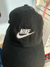 耐克（NIKE）官方男女童大童軟頂水洗運動帽秋季純棉復(fù)古經(jīng)典FB5063 010黑/白 均碼 曬單實拍圖