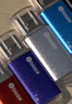 畢亞茲 2GB USB2.0 招標投標U盤(pán) 小容量 迷你 公司企業(yè)競標專(zhuān)業(yè)U盤(pán)優(yōu)盤(pán) 10個(gè)/盒 UP015 曬單實(shí)拍圖