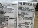 聚春園福建特色小吃正宗福鼎肉片網(wǎng)紅小吃夜宵瘦肉肉羹方便早餐半成品 福鼎肉片 216g *4袋 曬單實(shí)拍圖