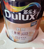多樂(lè )士（Dulux）乳膠漆致悅金裝五合一凈味內墻漆防霉抗菌油漆涂料A750白色18L 曬單實(shí)拍圖
