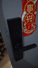 威恒 指紋鎖密碼鎖智能門(mén)鎖電子鎖防盜門(mén) c級鎖芯智能門(mén)防小黑盒 曬單實(shí)拍圖